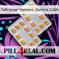 Таблетки Черного Золота США cialis4